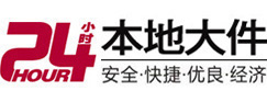 莱州8-500吨吊车出租起重吊装公司
